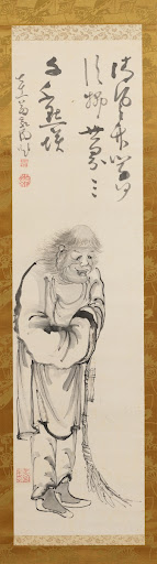 Paired Ink Drawing of Hanshan and Shide (Shide)