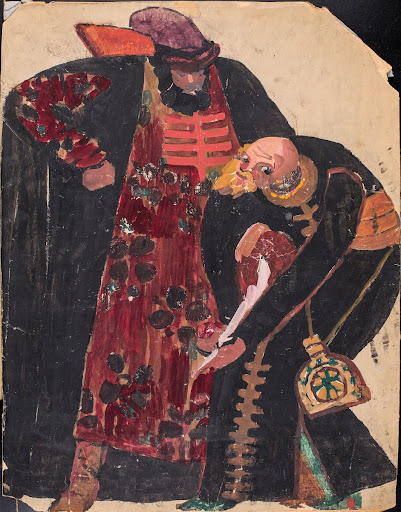 Opera Khovanshchina. Mussorgsky. Sketch of costumes. “Strelets and Clerk.” S. Diaghilev’s company