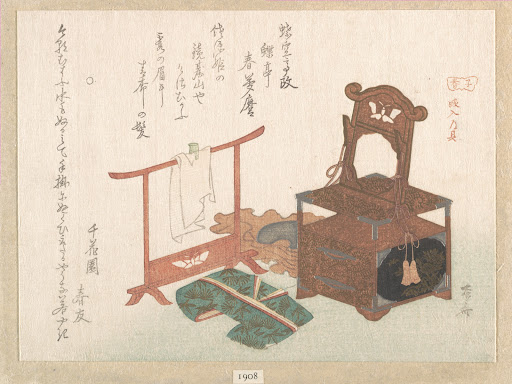柳々居辰斎画 子春　嫁入の具『春雨集』　摺物帖|Accoutrements for a BrideFrom the Spring Rain Collection (Harusame shū), vol. 1