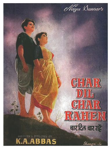 Poster of the film Char Dil Char Rahen (1959)