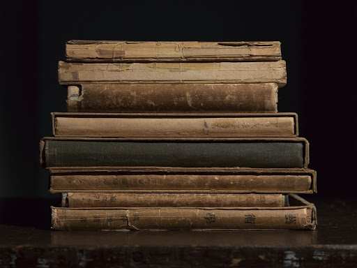 Collection of the book of Yoon Dongju