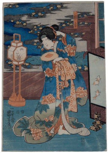 Actor as the courtesan Katsuragi
