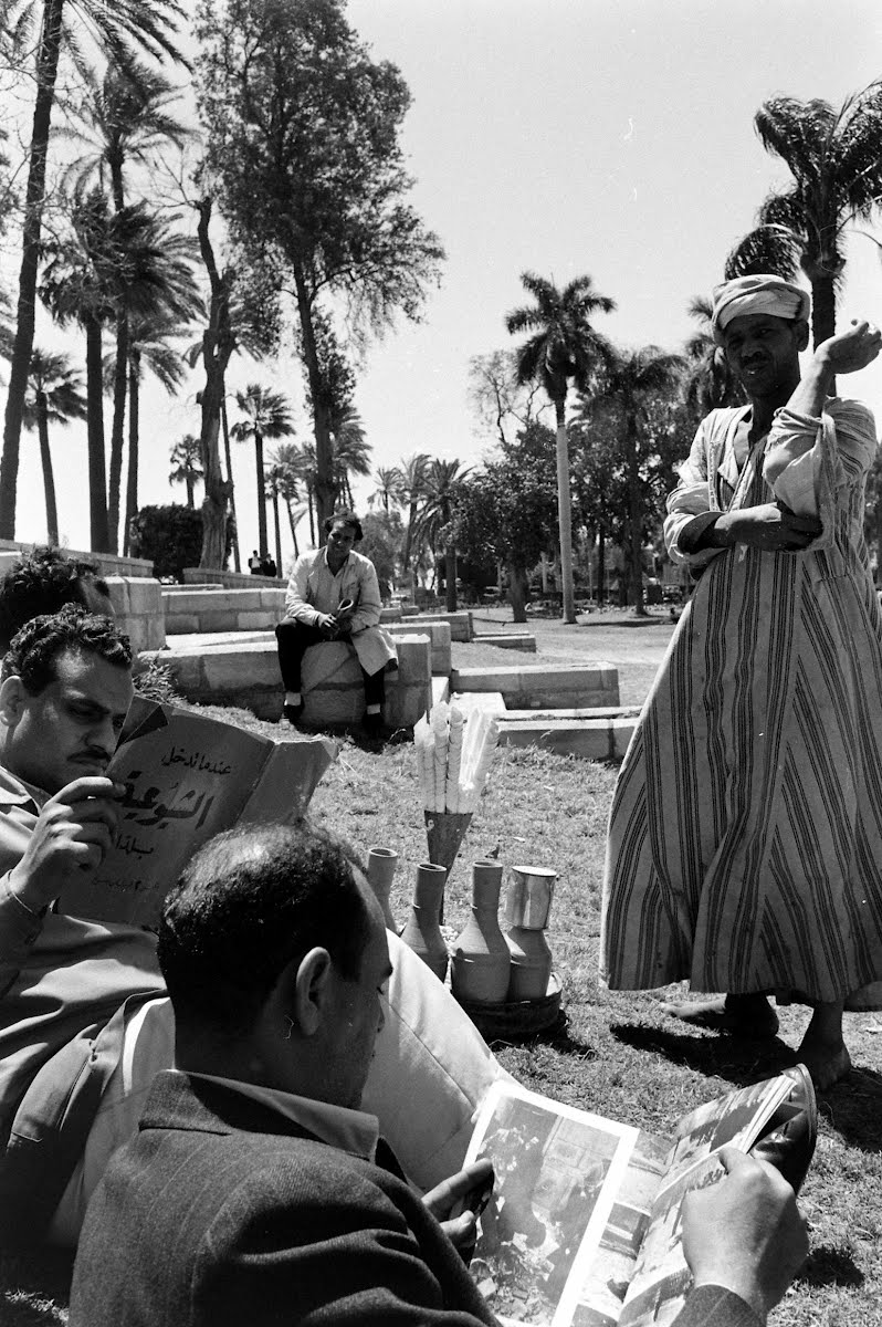 Cairo Best Seller Twin Brothers Mustafa And Ali Amin Publisher's Of Cairo Anti-Communist Daily Akhbar El Yom