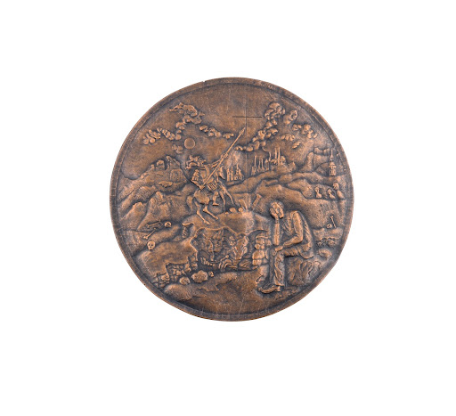 Kazys Varnelis. The Reverse