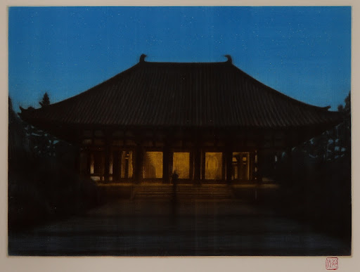Tōshōdai-ji Temple at Night