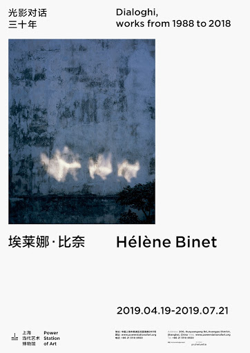Hélène Binet: Dialoghi, Works from 1988 to 2018