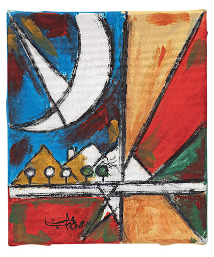 Mohammed Hussain Al Hajri - Oman In Golden Ratio