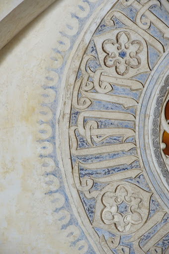 Restored stucco decoration detail