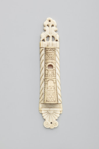 Mezuzah Case