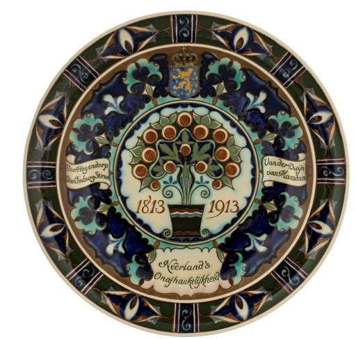 Dutch Rozenburg Independence plate