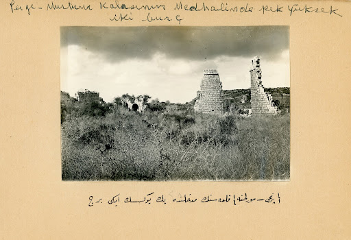 The Archive of Süleyman Fikri Erten- Two Towers, Perge