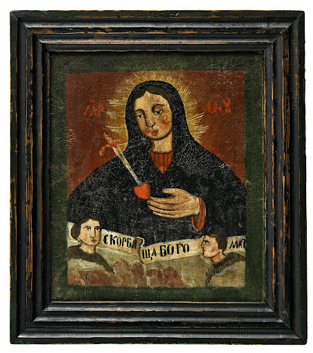 Богородиця Скорботна