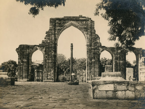 Gupta Iron Pillar