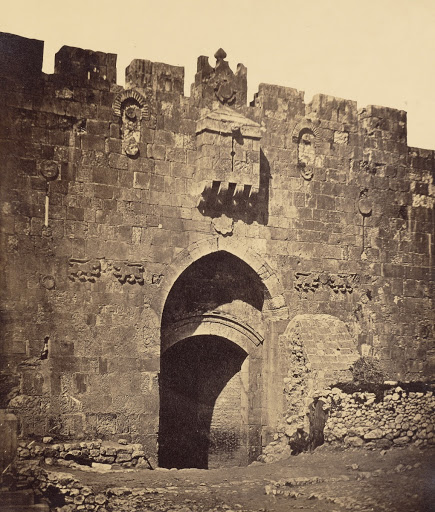 [St. Stephen's Gate]