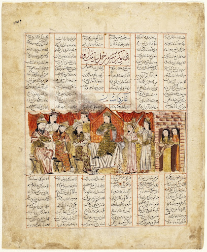 King Khusraw Anushirvan Enthroned, Page from a Manuscript of the Shahnama (Book of Kings) of Firdawsi