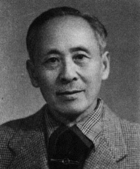 Zheng Jin (1883–1959)