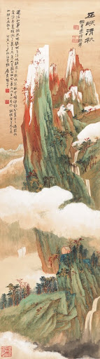 张大千仿张僧繇巫峡清秋图