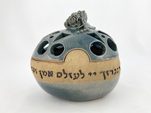 Etrog Container