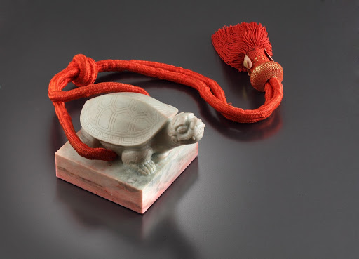 Jade Seal of Queen Jeongsun, the Second Consort of King Yeongjo