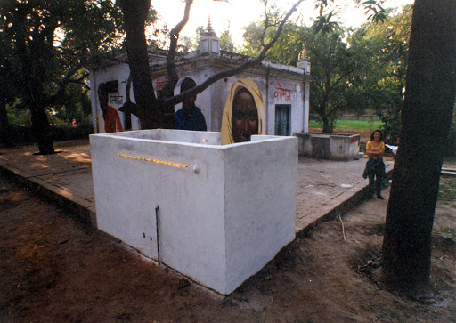 Shilpa Gupta's work at Khoj Modinagar