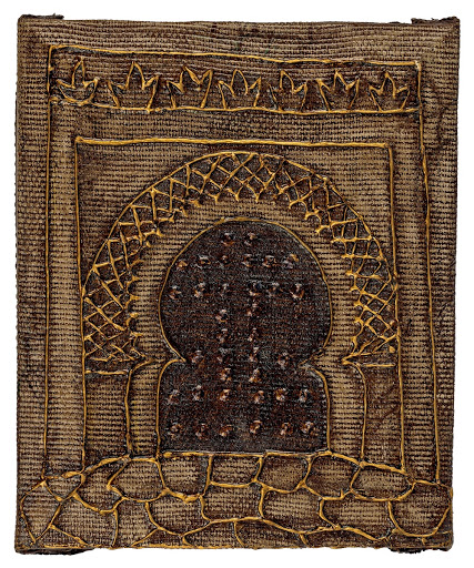 Elmostafa Timija - Mojtame Of Marrakech