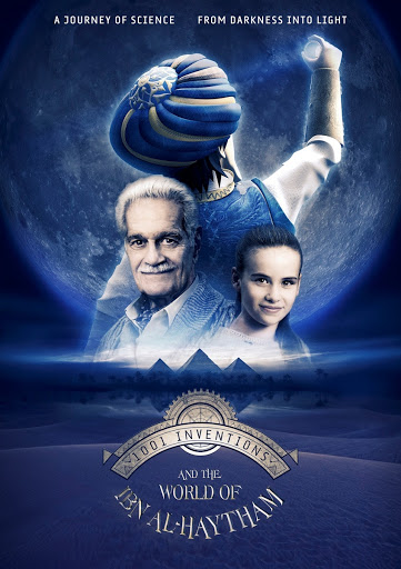 Ibn al-Haytham Campaign Poster