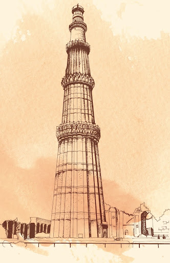 Qutb Minar