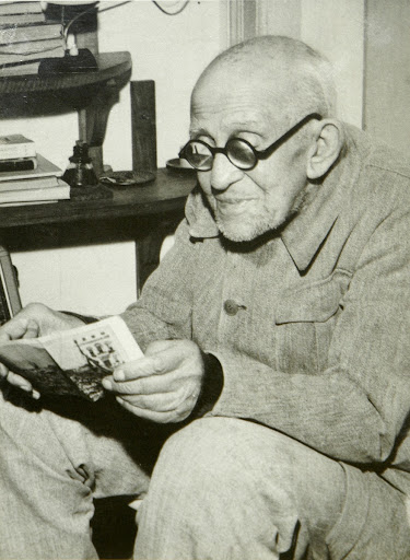 Last photo of Gago Coutinho