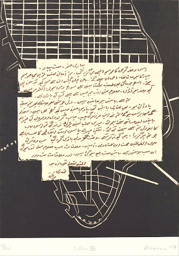 Letters from Home-IV