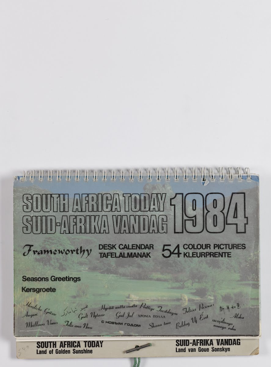 1984 Desk Calendar (Image #5)