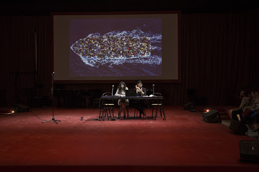 e-flux journal, Supercommunity