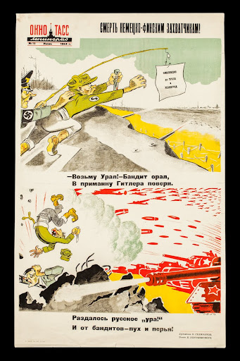 V. Selivanov. Poster “TASS Window No. 11 June 1944. “Death to Nazi Invaders.”