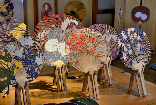 Uchiwa Fans from Kyoto