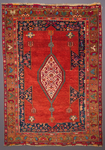 Ковер «Салахлы»