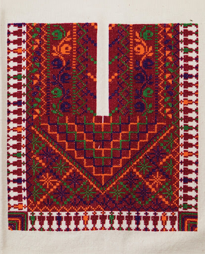 Beit Dajan Chest Panel