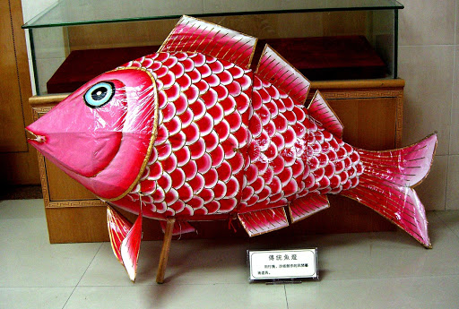 传统鱼灯
