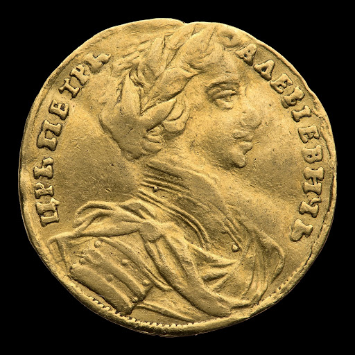 Chervonets coin, 1711 Obverse side