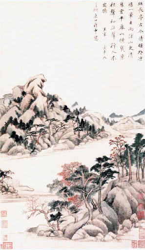 Eight Views of Autumn Moods-5