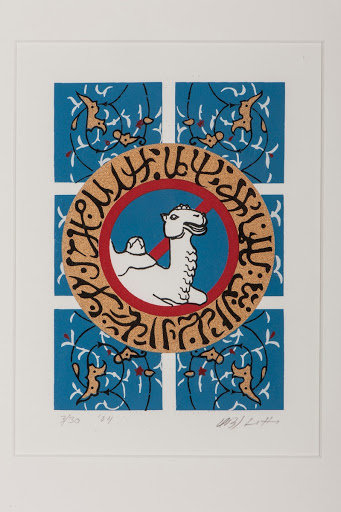 Forbidden Wishes Turn to Stone