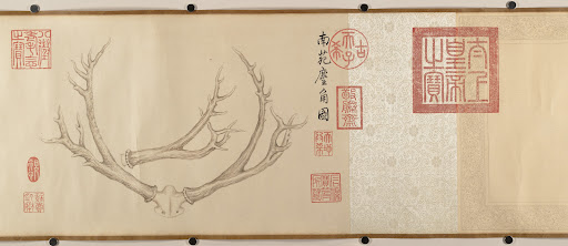 清 弘曆(乾隆皇帝) 鹿角雙幅 卷|Two Paintings of Deer Antlers
