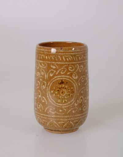 Incense burner with inlay of kyōgen hakama design, Yatsushiro Ware