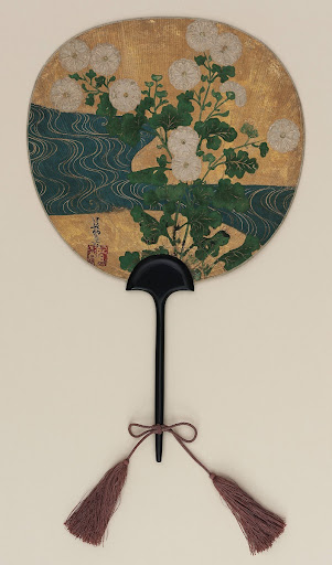 On one side Narihira and the pilgrim; on the other, chrysanthemums and a brook