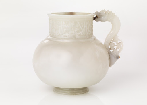 Jug made for Ulugh Beg