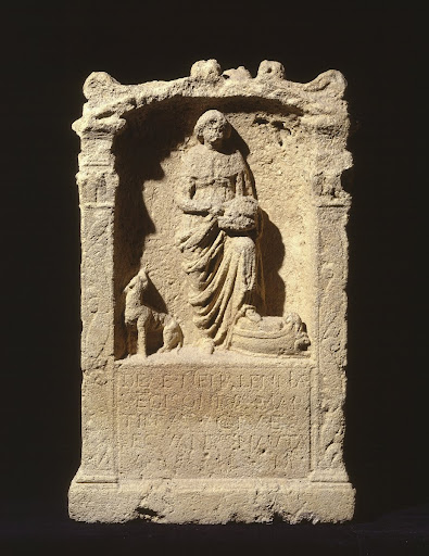 Altar for Nehalennia