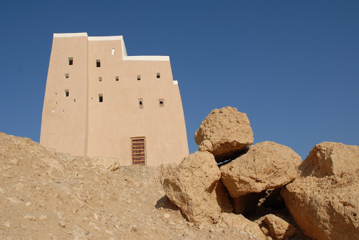 Yemeni cultural landscape
