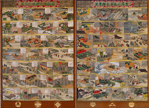 Paired Illustrateds of the Life of Zen Master Dōgen 2 -26