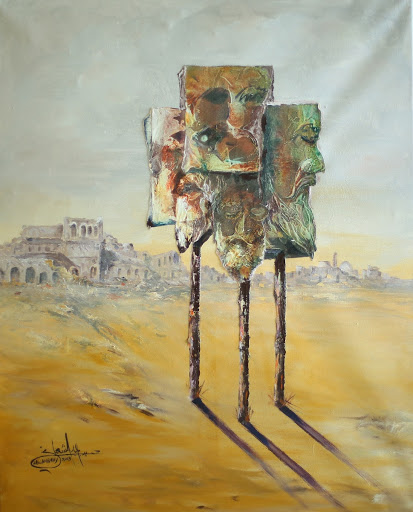 Mirage