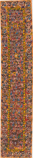 Santhal Story of Origin