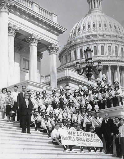 Wah Mei Drum and Bugle Corps in Washington, D.C.