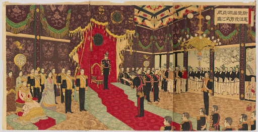 Promulgation of the Constitution at the New Palace